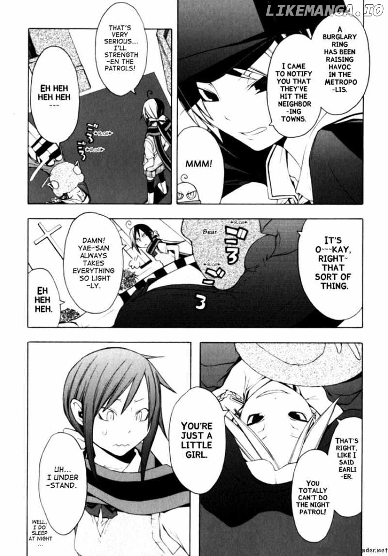 Yozakura Quartet chapter 24 - page 13