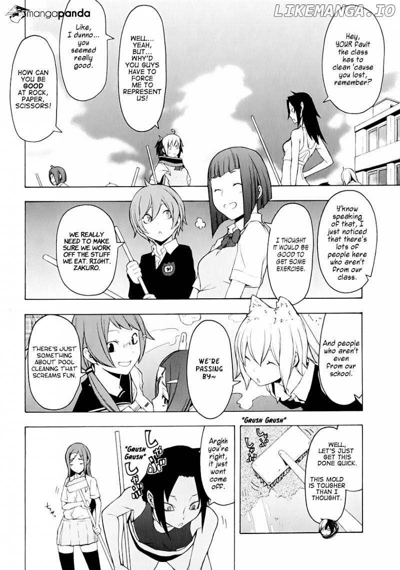 Yozakura Quartet chapter 74 - page 16