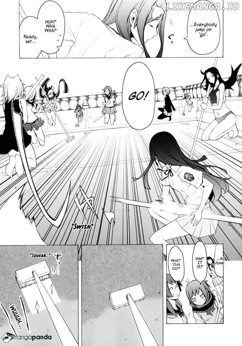 Yozakura Quartet chapter 74 - page 17