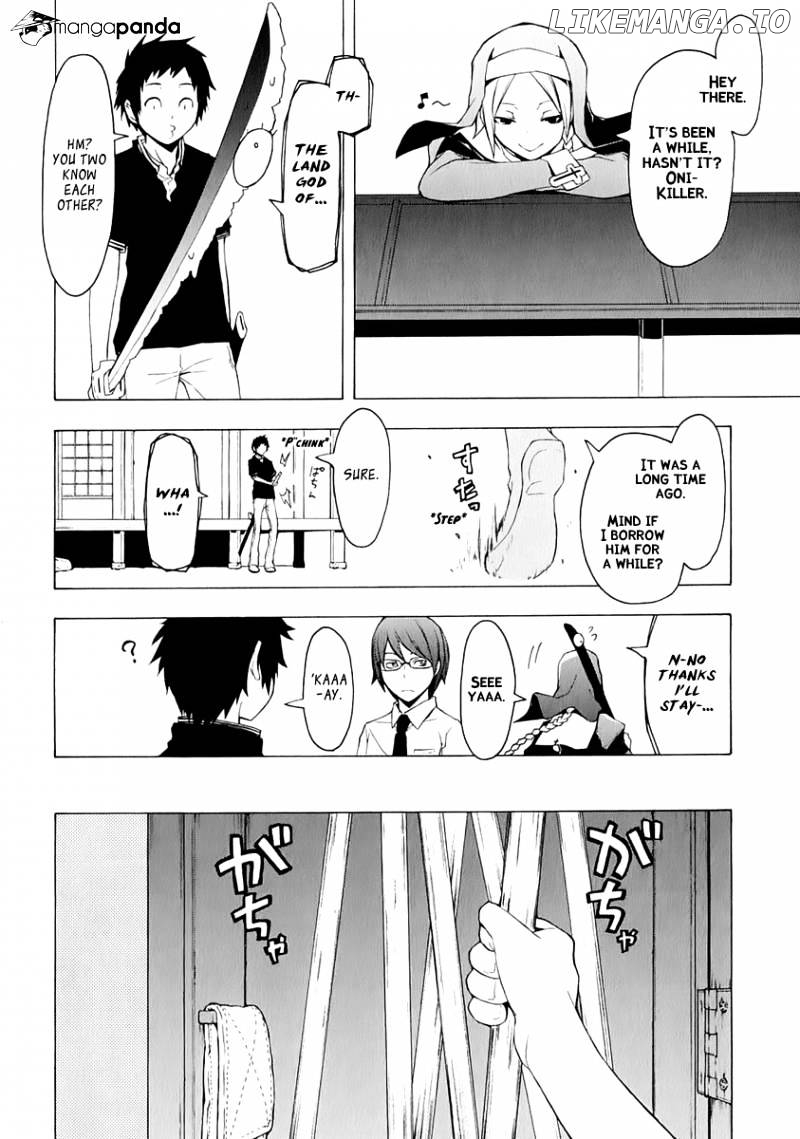 Yozakura Quartet chapter 74 - page 20