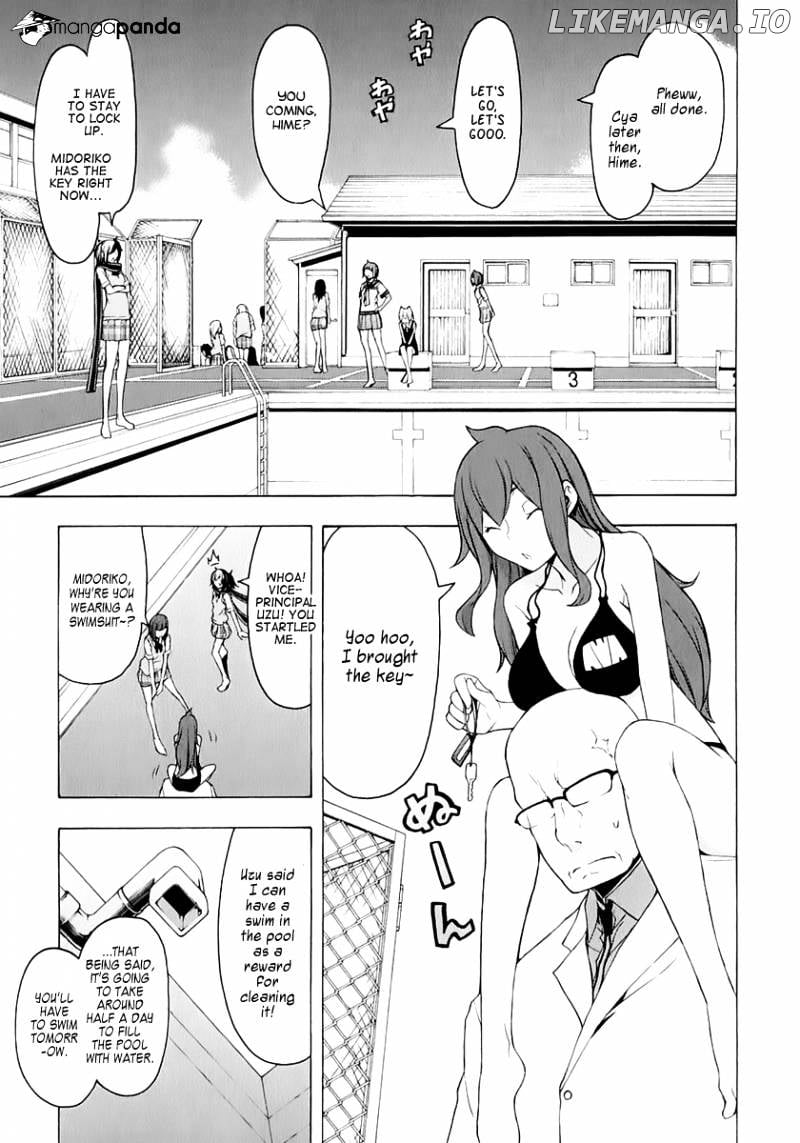 Yozakura Quartet chapter 74 - page 21