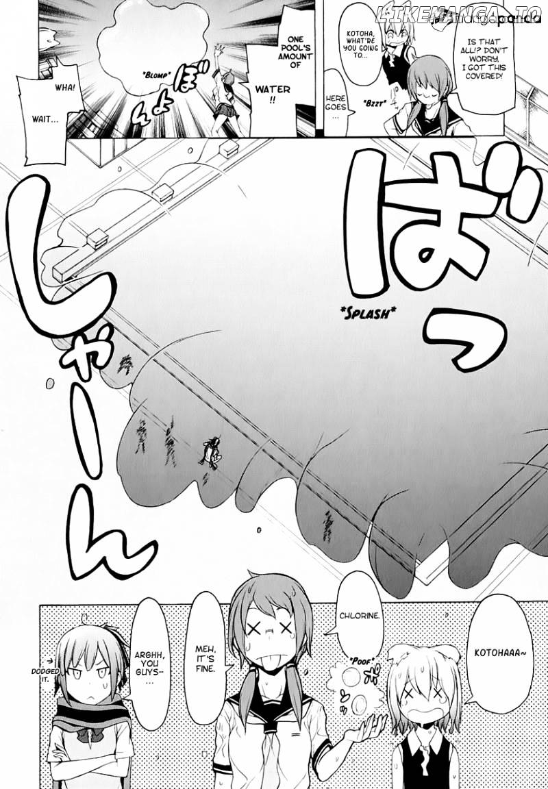 Yozakura Quartet chapter 74 - page 22