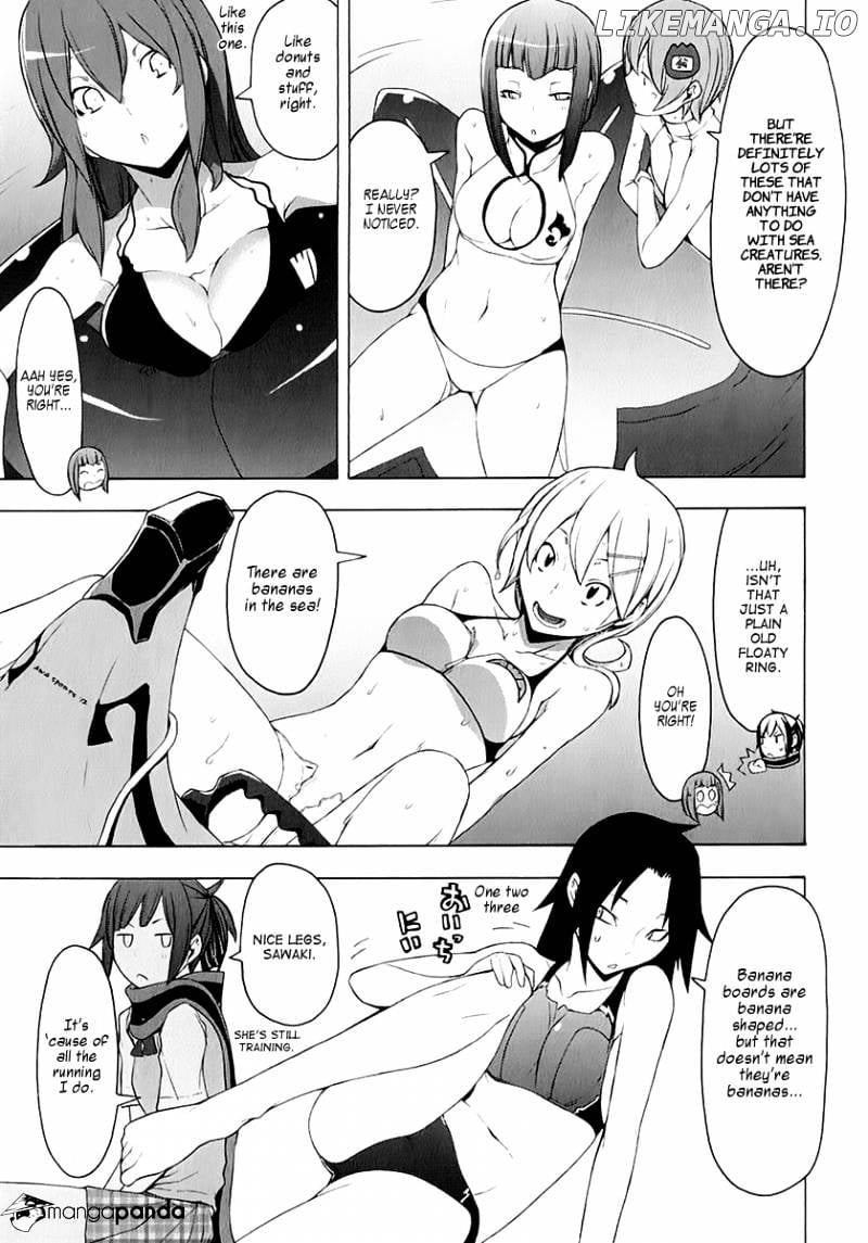 Yozakura Quartet chapter 74 - page 33