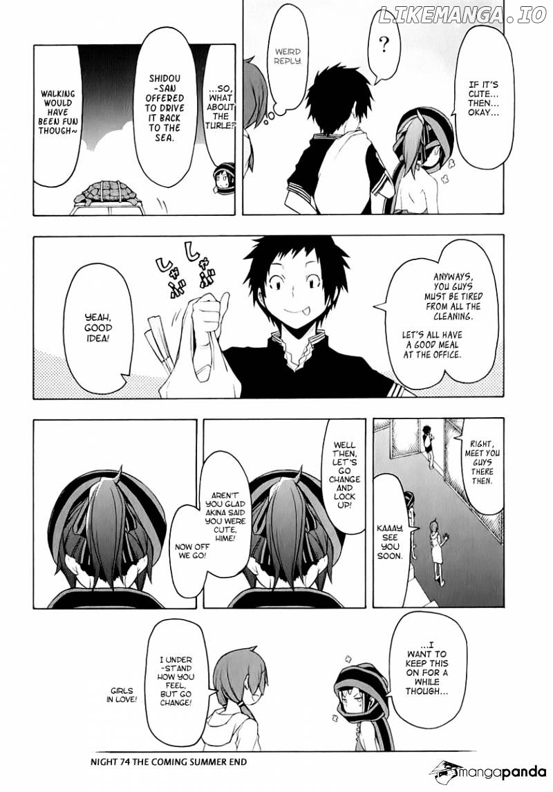 Yozakura Quartet chapter 74 - page 40