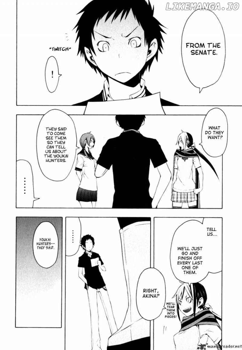 Yozakura Quartet chapter 26 - page 10