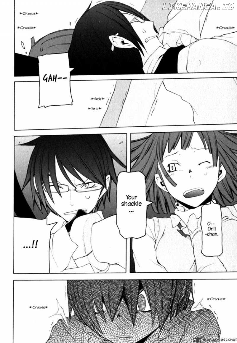 Yozakura Quartet chapter 26 - page 26