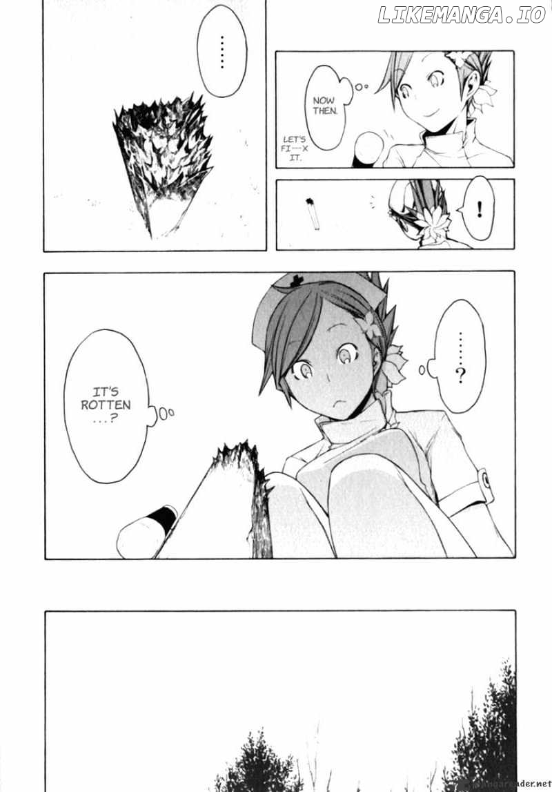 Yozakura Quartet chapter 26 - page 8
