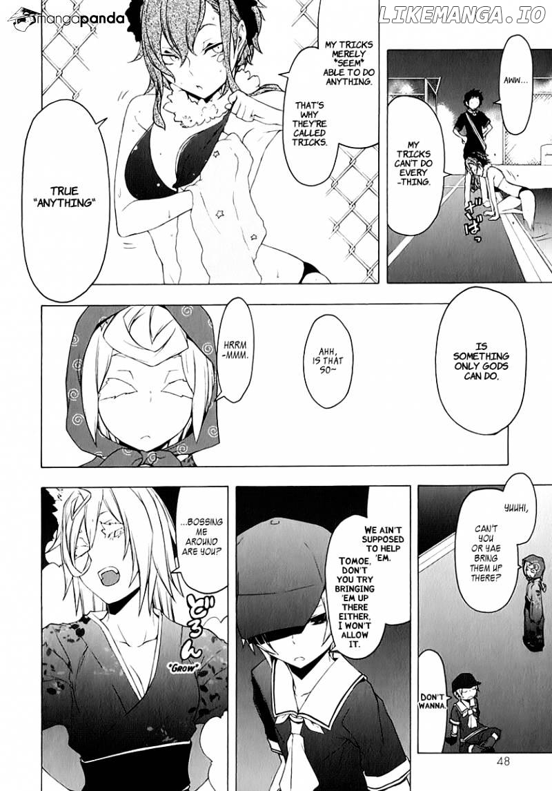 Yozakura Quartet chapter 75 - page 13