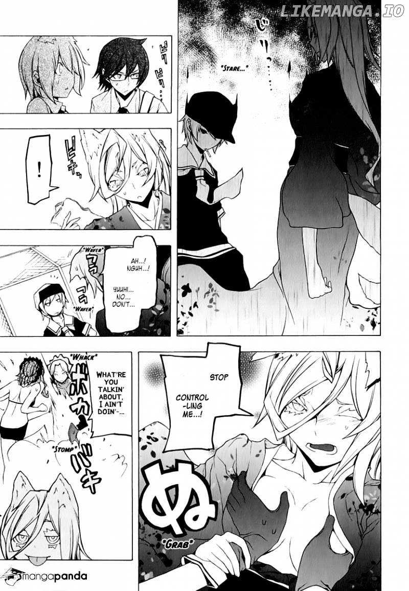 Yozakura Quartet chapter 75 - page 14