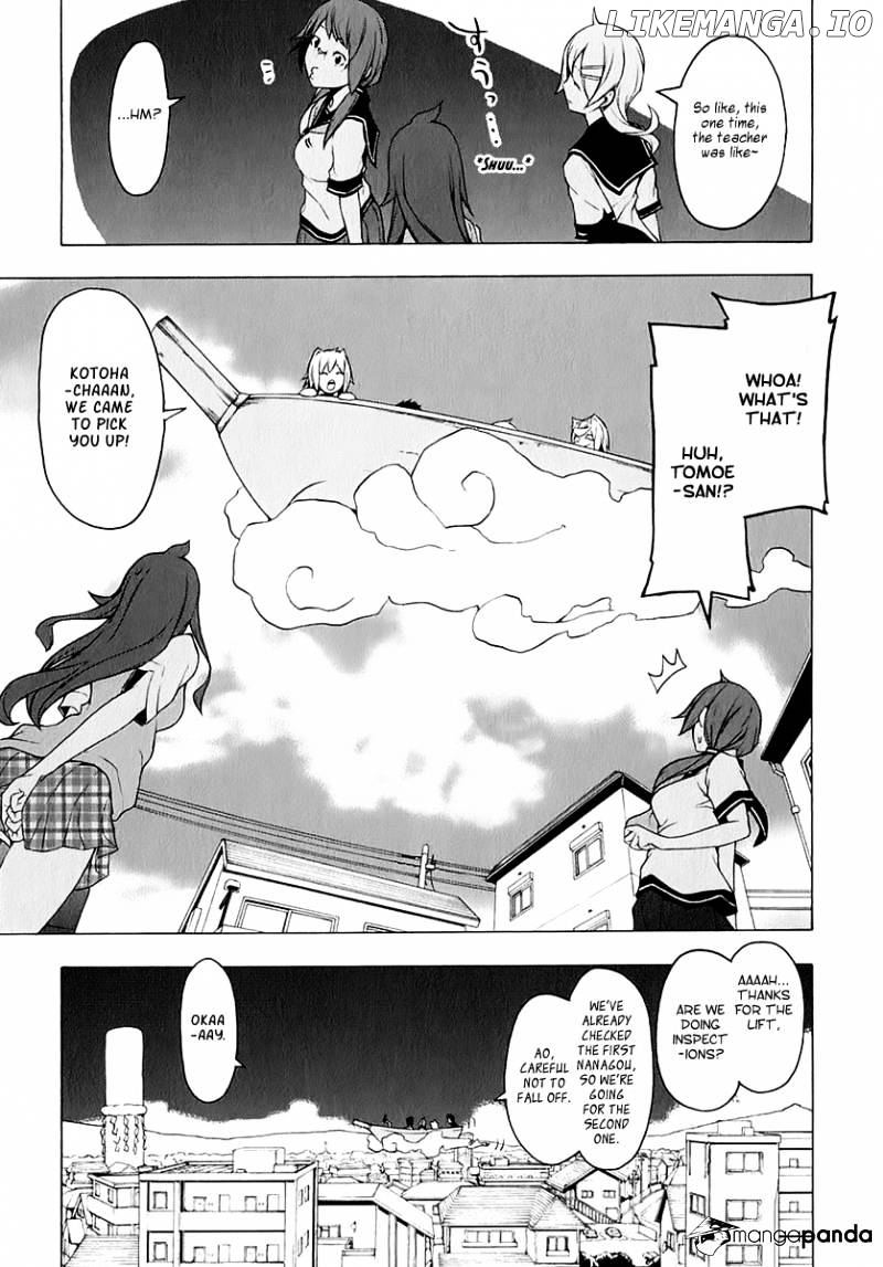 Yozakura Quartet chapter 75 - page 16