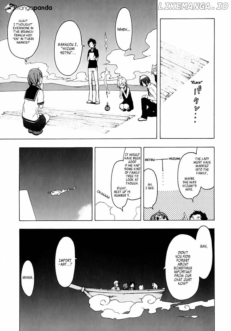 Yozakura Quartet chapter 75 - page 18