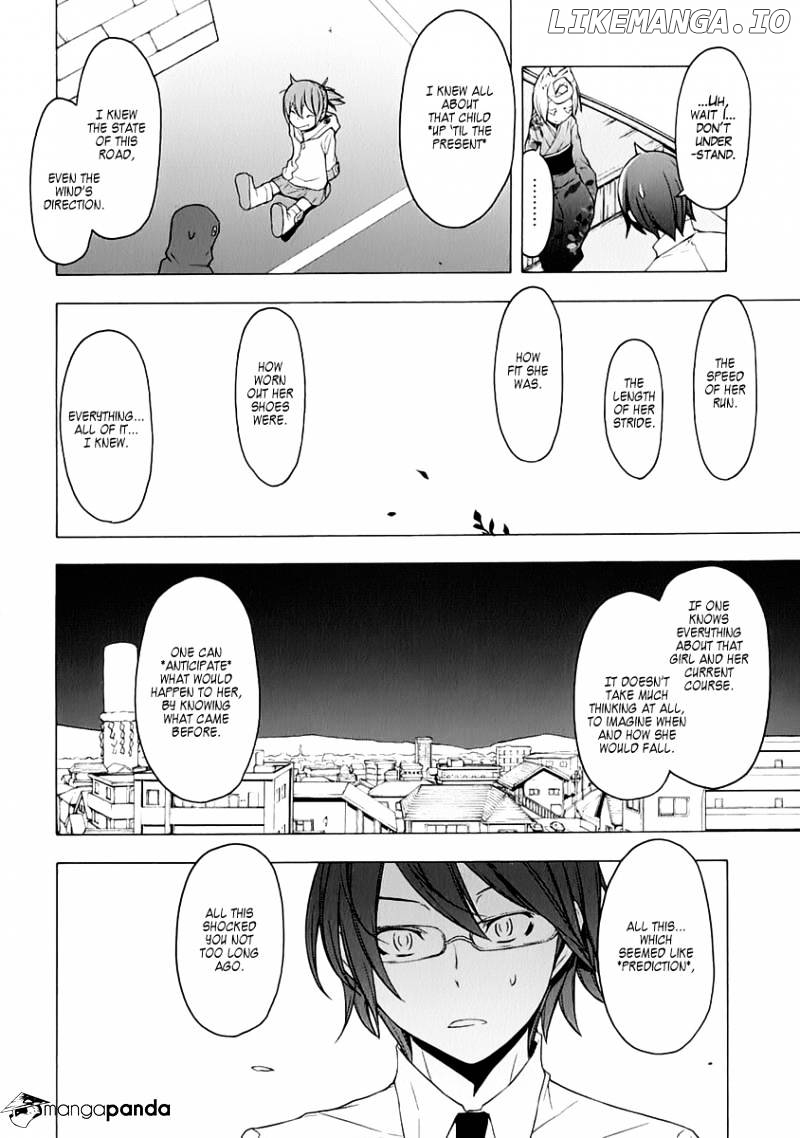 Yozakura Quartet chapter 75 - page 25