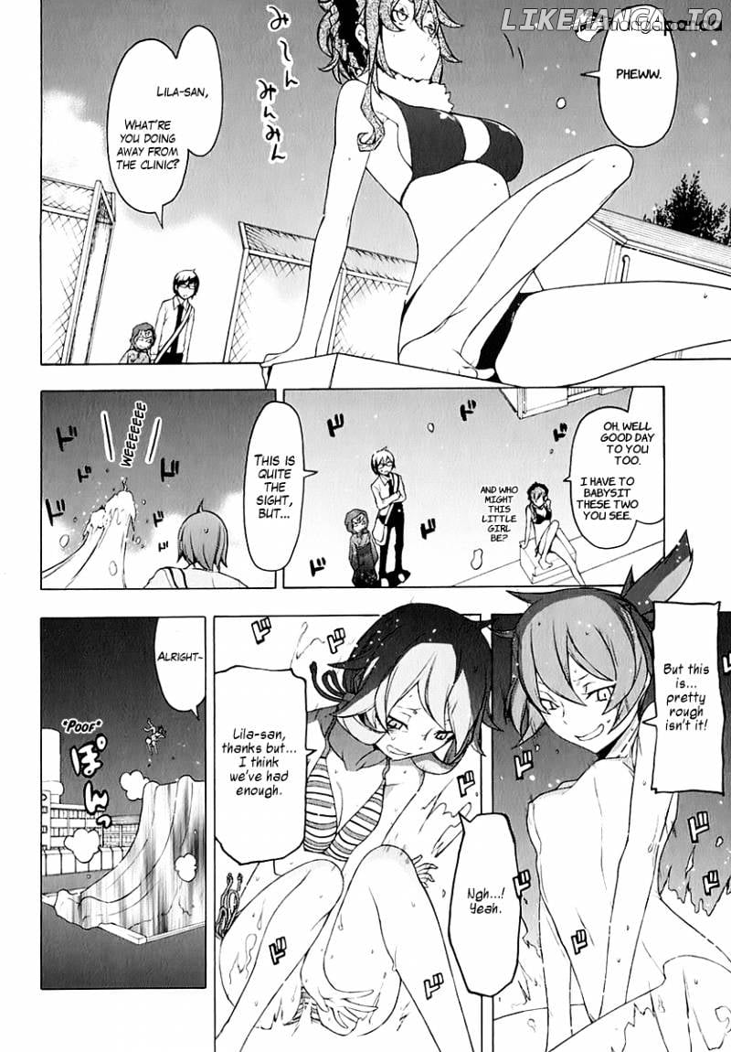 Yozakura Quartet chapter 75 - page 7