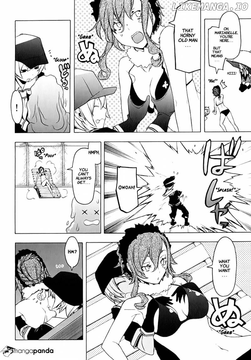 Yozakura Quartet chapter 75 - page 9