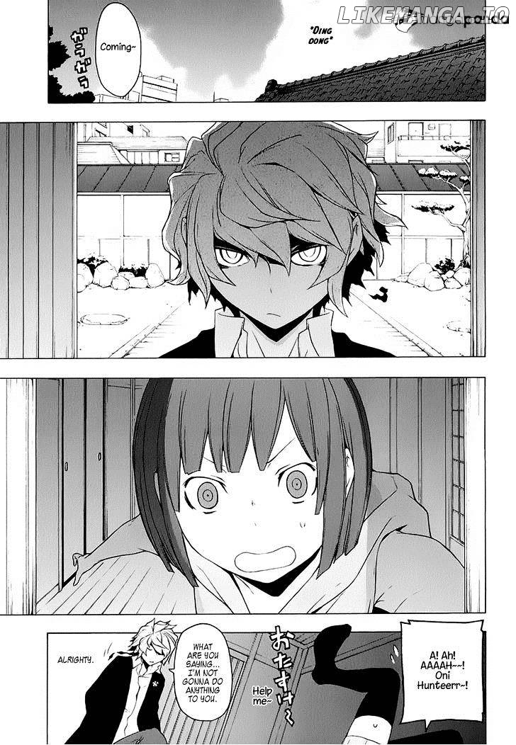 Yozakura Quartet chapter 76 - page 2