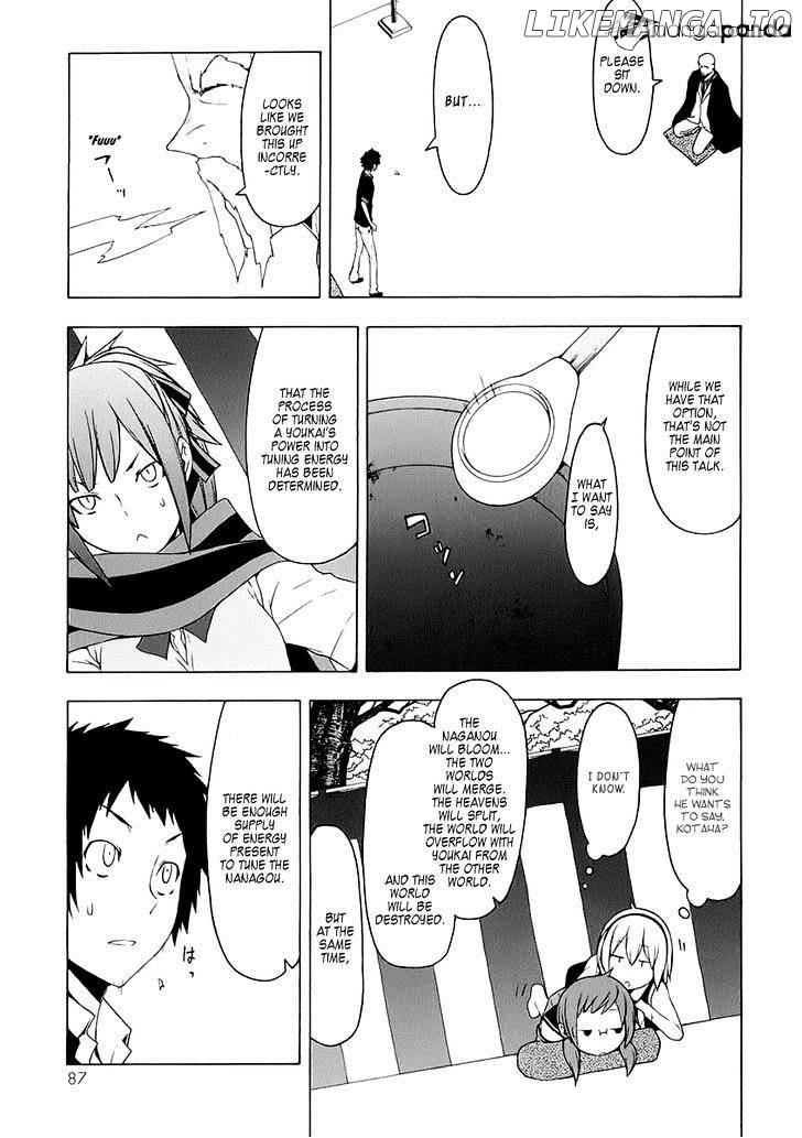 Yozakura Quartet chapter 76 - page 22