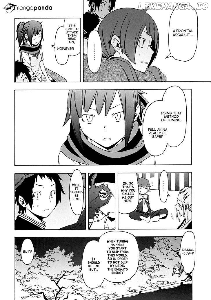 Yozakura Quartet chapter 76 - page 24