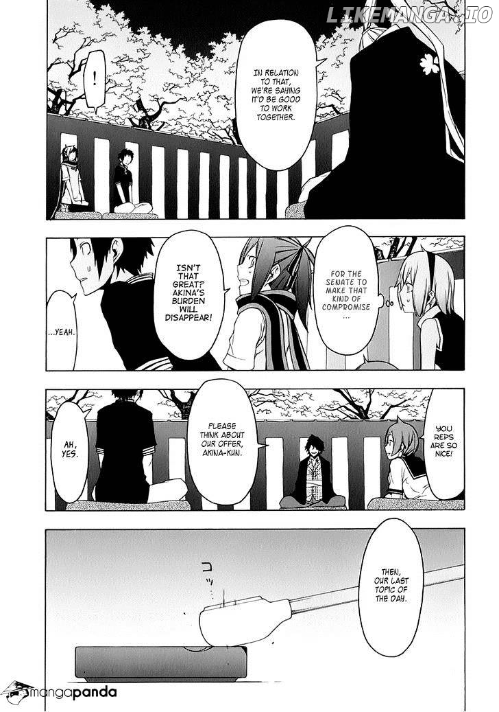 Yozakura Quartet chapter 76 - page 27