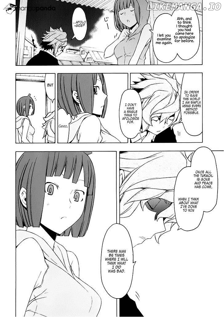 Yozakura Quartet chapter 76 - page 30