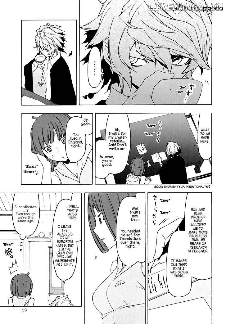 Yozakura Quartet chapter 76 - page 4