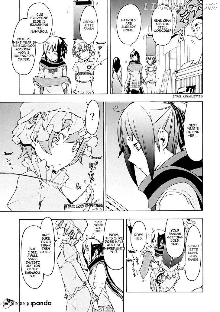 Yozakura Quartet chapter 76 - page 6