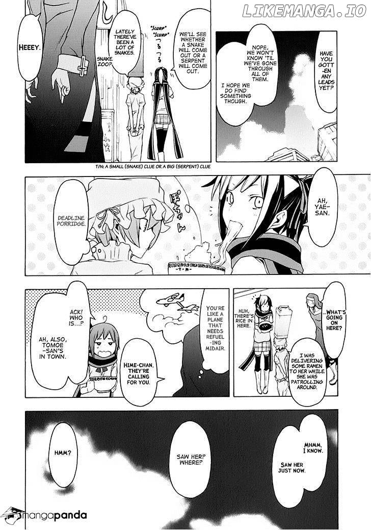 Yozakura Quartet chapter 76 - page 7