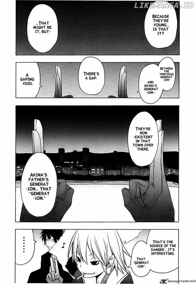 Yozakura Quartet chapter 28 - page 31