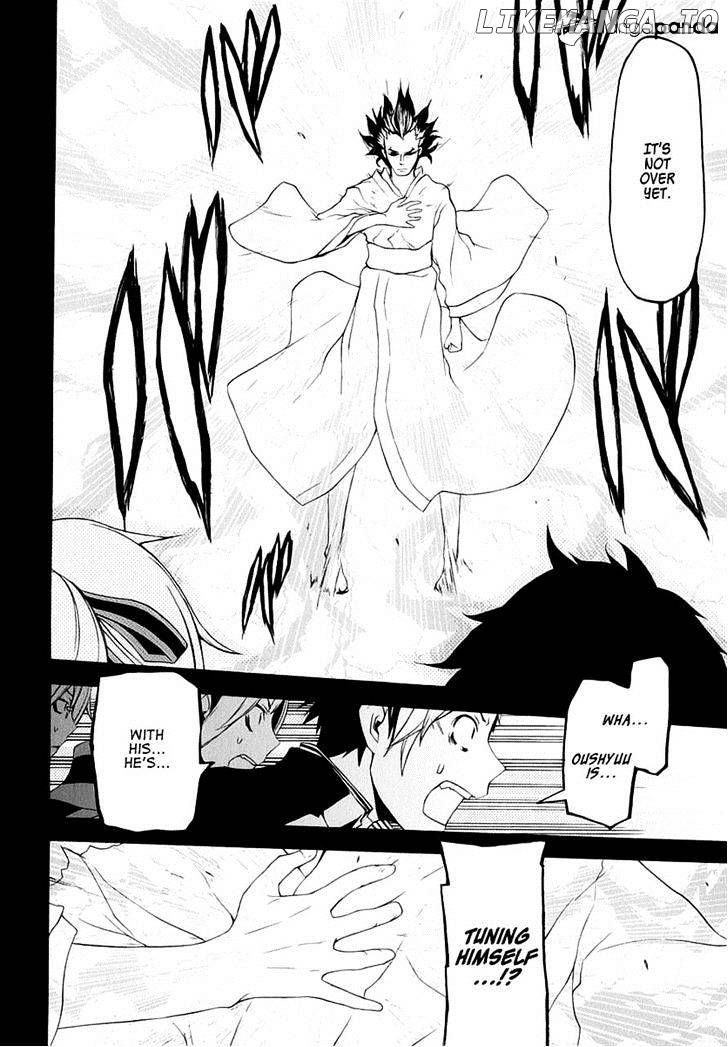 Yozakura Quartet chapter 78 - page 15