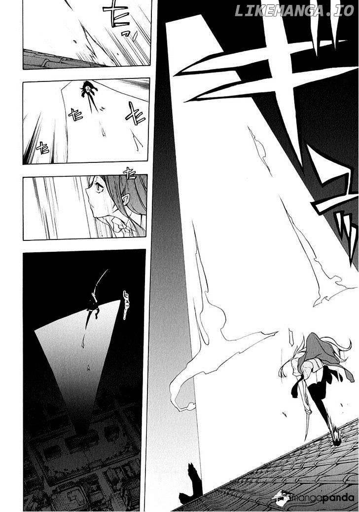 Yozakura Quartet chapter 78 - page 23