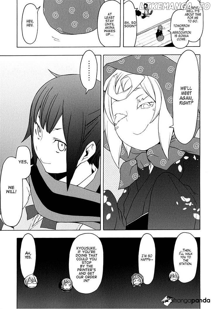 Yozakura Quartet chapter 78 - page 28