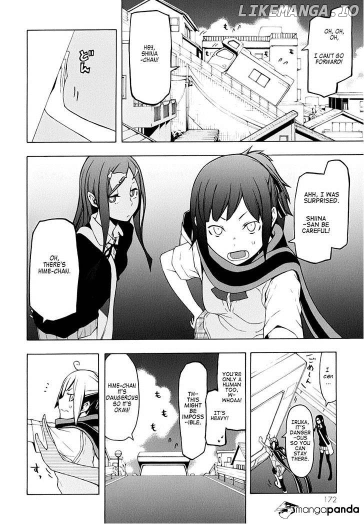 Yozakura Quartet chapter 79 - page 2