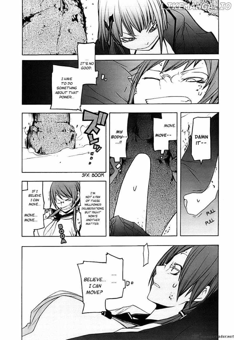 Yozakura Quartet chapter 30 - page 28