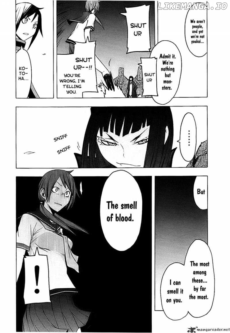 Yozakura Quartet chapter 30 - page 6