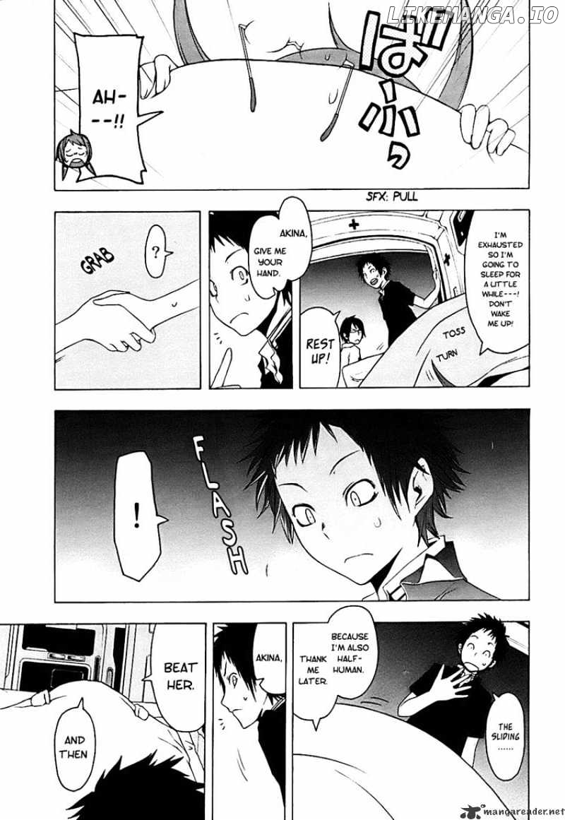 Yozakura Quartet chapter 31 - page 1