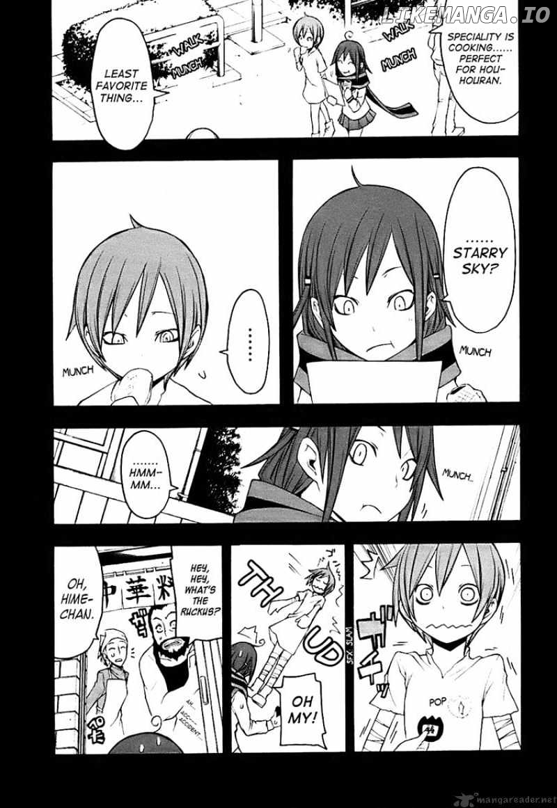 Yozakura Quartet chapter 31 - page 16