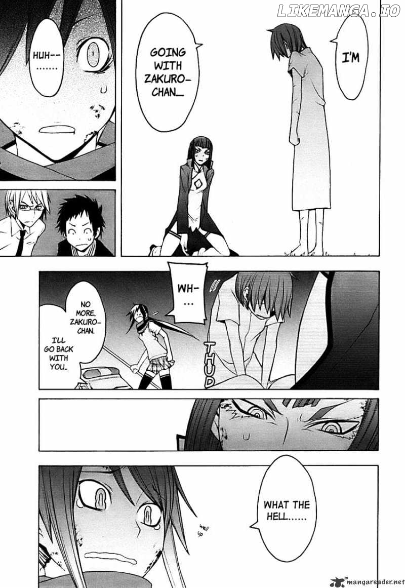 Yozakura Quartet chapter 31 - page 24