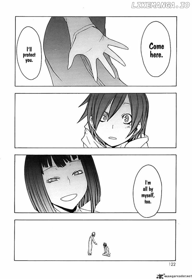 Yozakura Quartet chapter 31 - page 5