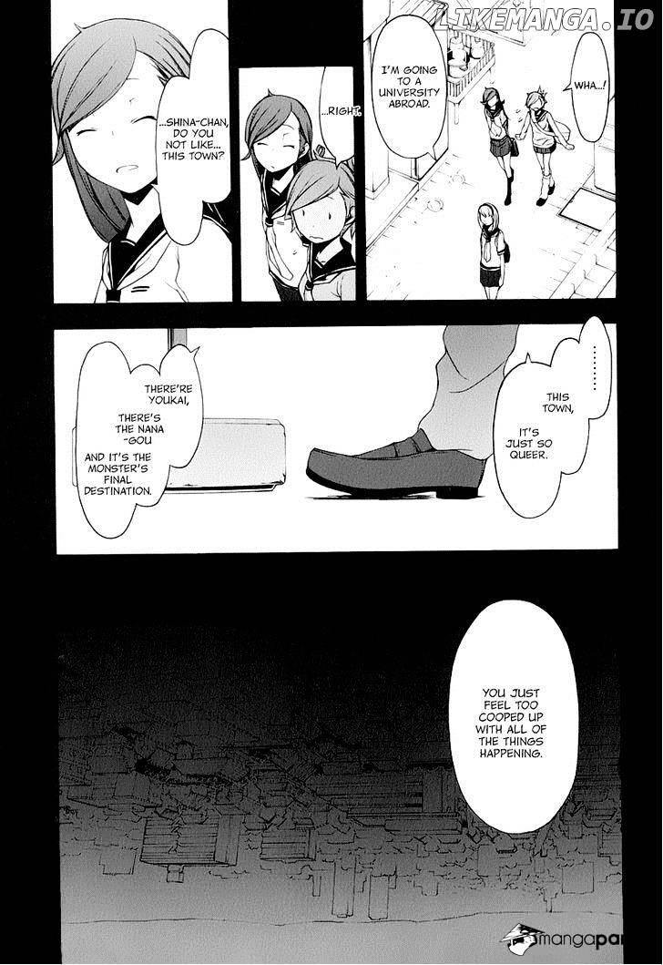 Yozakura Quartet chapter 81 - page 10