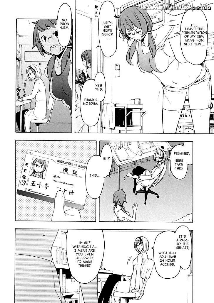 Yozakura Quartet chapter 82 - page 21