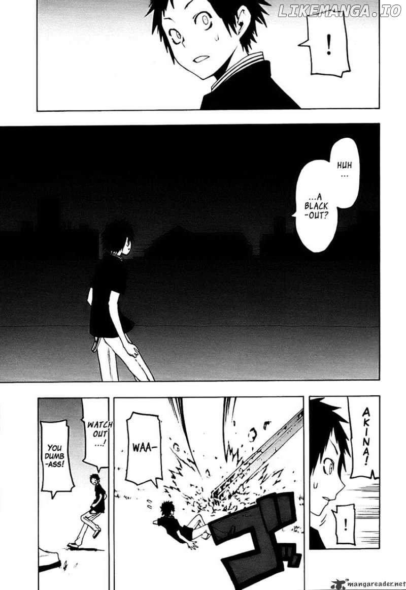 Yozakura Quartet chapter 32 - page 15