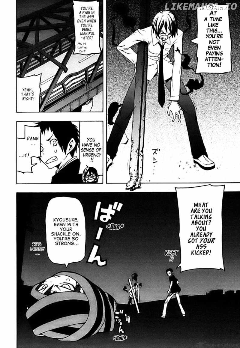 Yozakura Quartet chapter 32 - page 16