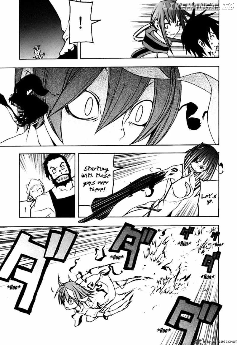 Yozakura Quartet chapter 32 - page 31