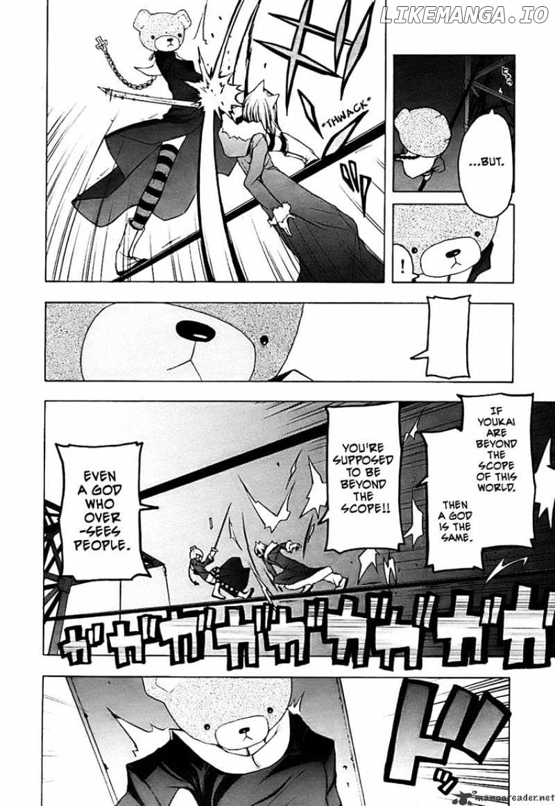 Yozakura Quartet chapter 32 - page 8