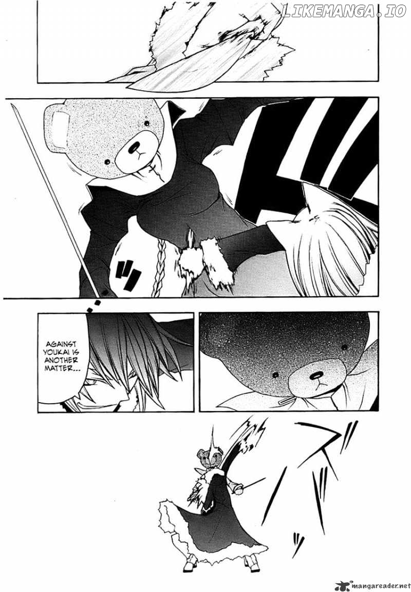 Yozakura Quartet chapter 32 - page 9