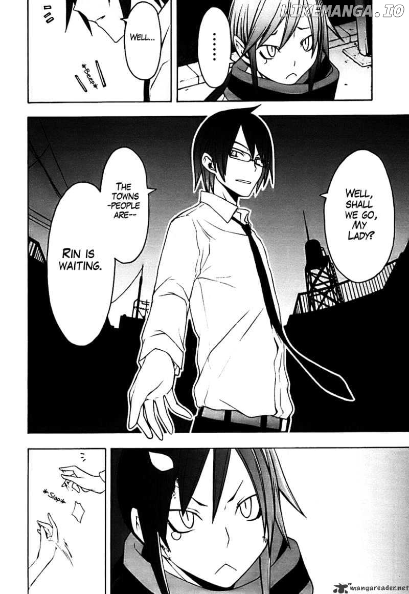 Yozakura Quartet chapter 33 - page 14