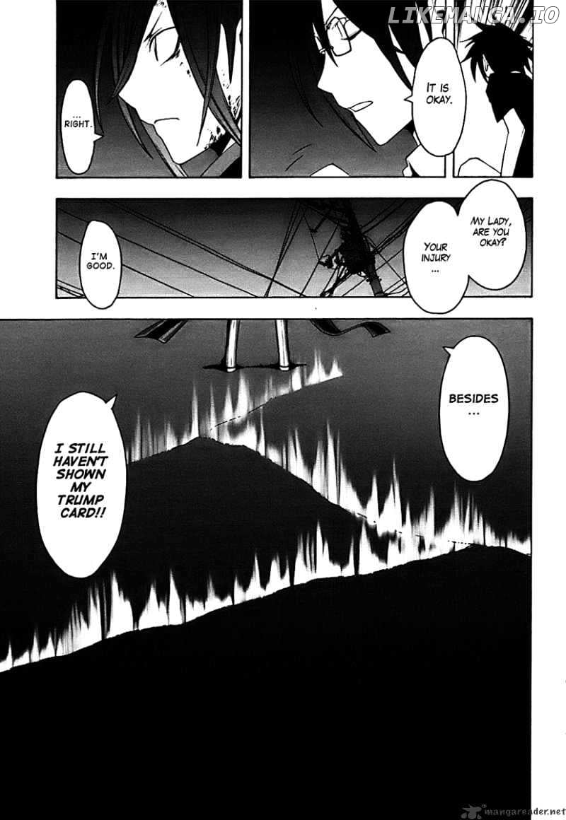 Yozakura Quartet chapter 33 - page 17