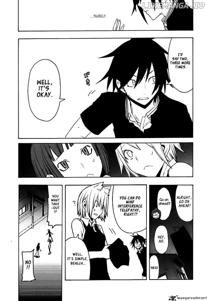 Yozakura Quartet chapter 33 - page 25