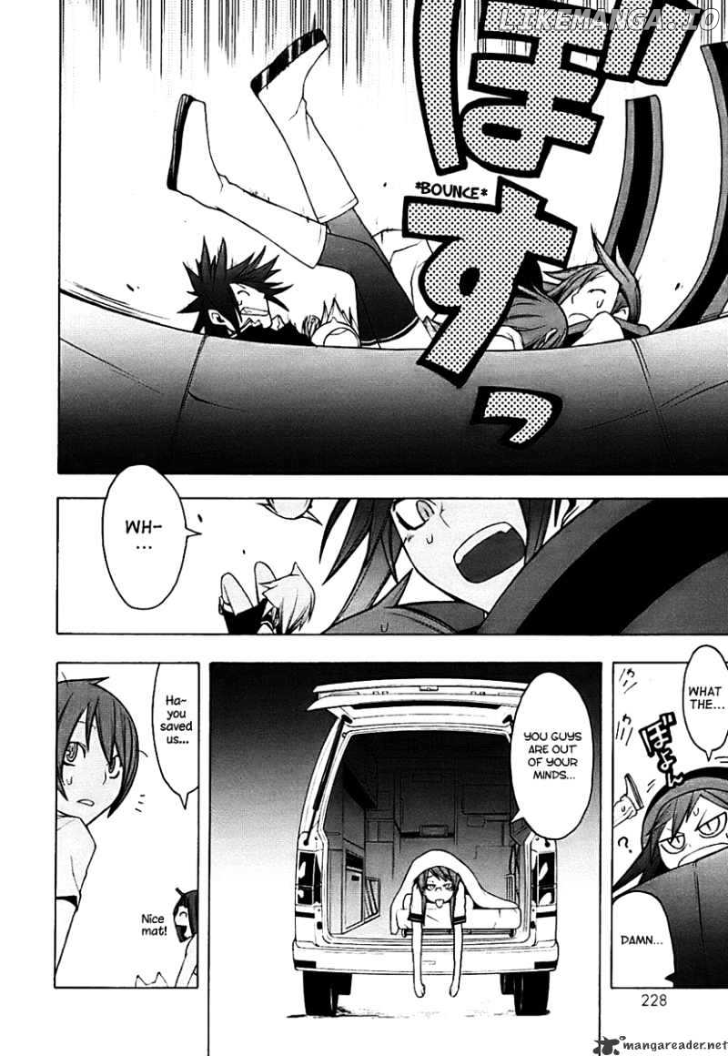 Yozakura Quartet chapter 33 - page 39