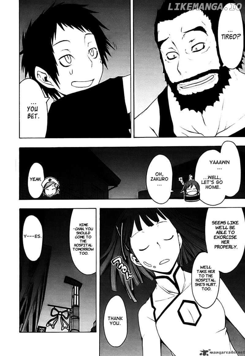 Yozakura Quartet chapter 33 - page 43