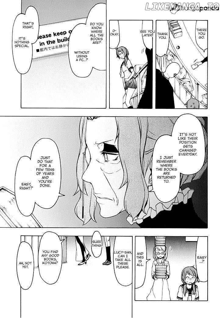 Yozakura Quartet chapter 83 - page 10